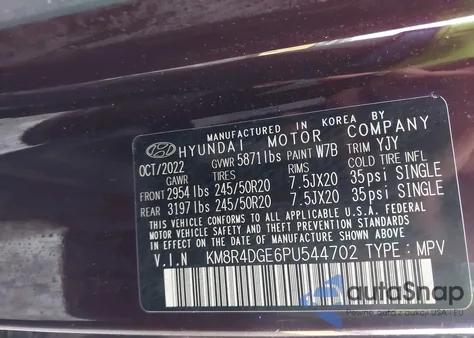 2023 Hyundai Palisade Sel z USA, uszkodzony, nr VIN KM8R4DGE6PU544702